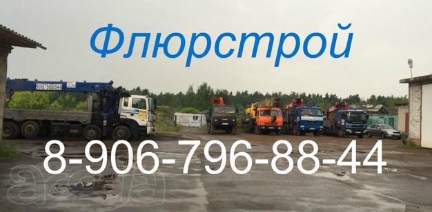 Манипулятор вездеход