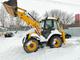 Аренда экскаватора-погрузчик JCB 3CX