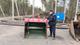 Ковш для просеивания