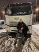 Самосвал услуги по перевозке рудных материалов.