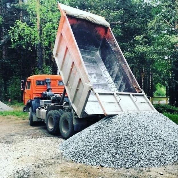 Требуются самосвалы. Большой объём. Действующая заявка
