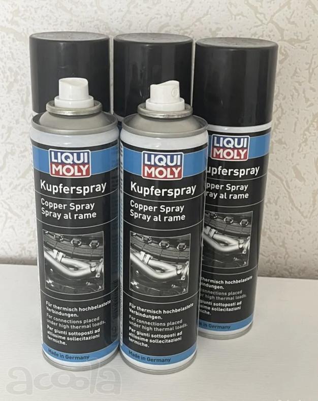 Медный аэрозоль liqui moly