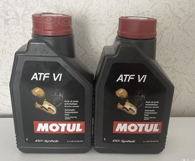Масло motul atf vi