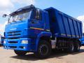 Требуются 4-осные самосвалы в Московскую область