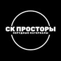 Уманский пер. 80-Стрельна, пр. Буденного