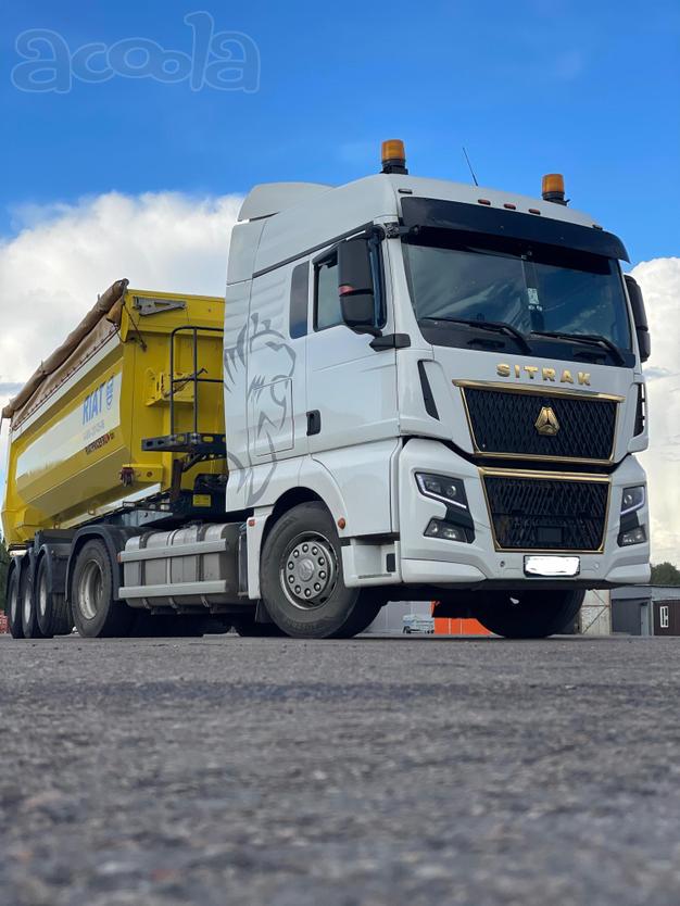 Тонары готовы к работе