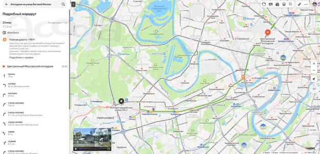 Перевозка отсева самосвалами на западе Москвы