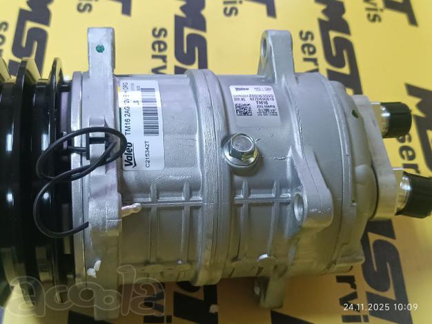 174769022 Компрессор 644 MST в Казани