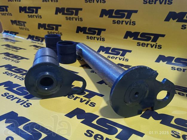 Любые пальцы и втулки MST JCB