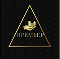 Требуются самосвалы! На долгий срок.