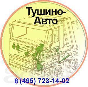 Ремонт рулевого редуктора, Tushino-Avto